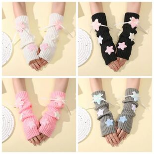 New Y2K Long Wrist Gloves Stars Soft Arm Warmers Thicken Sol