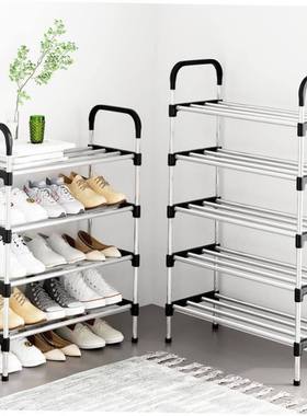 assembly Shoe Rack Shelf Storage Organizer Cabinet shoes鞋柜
