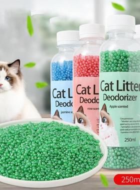 250ml Cat Litter Deodorizer Natural Summer Litter Box Deodor