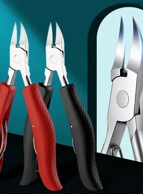 Ingrown Toenail Nail Clippers Podiatry Correction Nippers Cu
