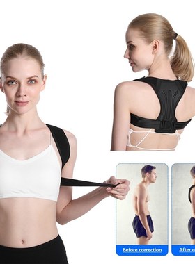 Brace Support Belt Back Shoulder Lumbar Posture Correction