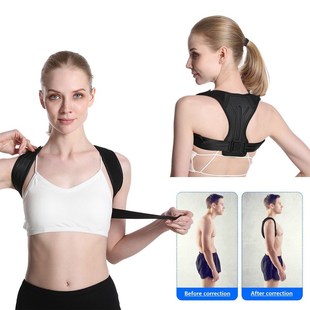 Brace Support Belt Back Shoulder Lumbar Posture Correction