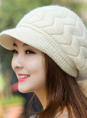 Oversized Visor Beanie Hat for Women Winter Knit Fashion Cap