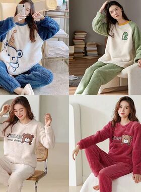 Thickened Warm Flannel Women‘s Sleepwear Coral Velvet Pajam