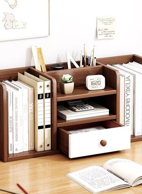 1pc Wooden Desk Organizer Student Stationery Storage Box For