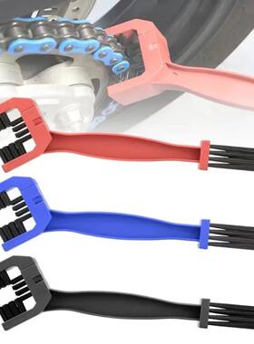 Motorcycle Chain Brush Cleaner Plastic Bicycle/Moto Brush Cl