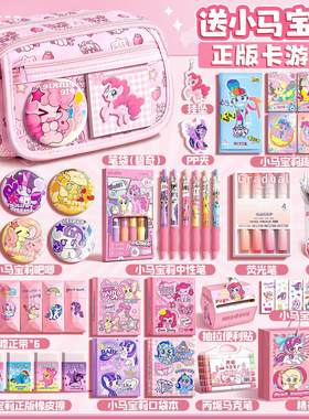 Large Capacity Pencil Case 3 Compartment Pouch Pen Bag Doubl