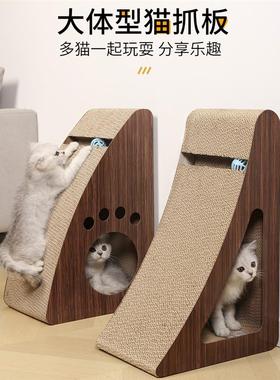 cat scratcher claw board corrugated cat pad toy cat