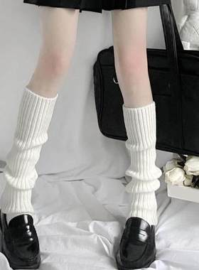 Women'sLolitaSockgrBK