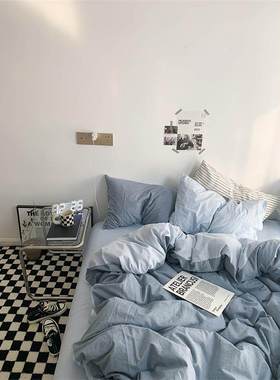 Quilt Bedsheet Sheets Bed Set Bedding Cover Bedcovers Duvet