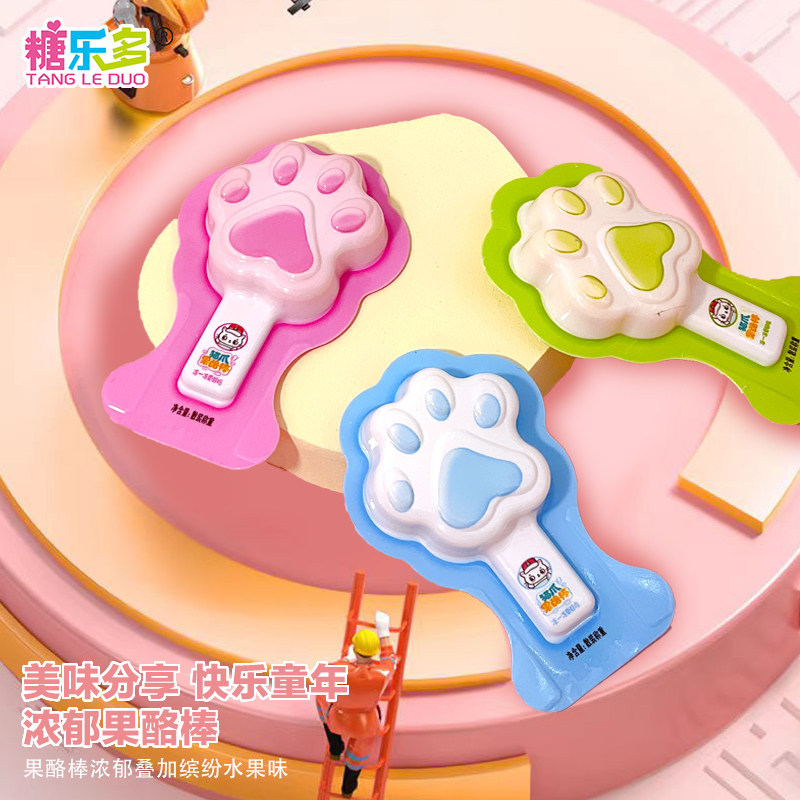 网红0脂肪果酪果冻混合糖果儿童小零食可爱猫爪造型水果独立包装,零食/坚果/特产,果冻/布丁,淘宝优惠券,粉丝福利购,淘宝优惠卷