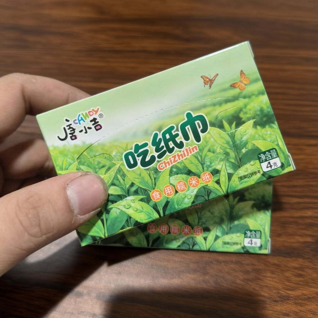 网红可食用糯米纸棉花糖减压