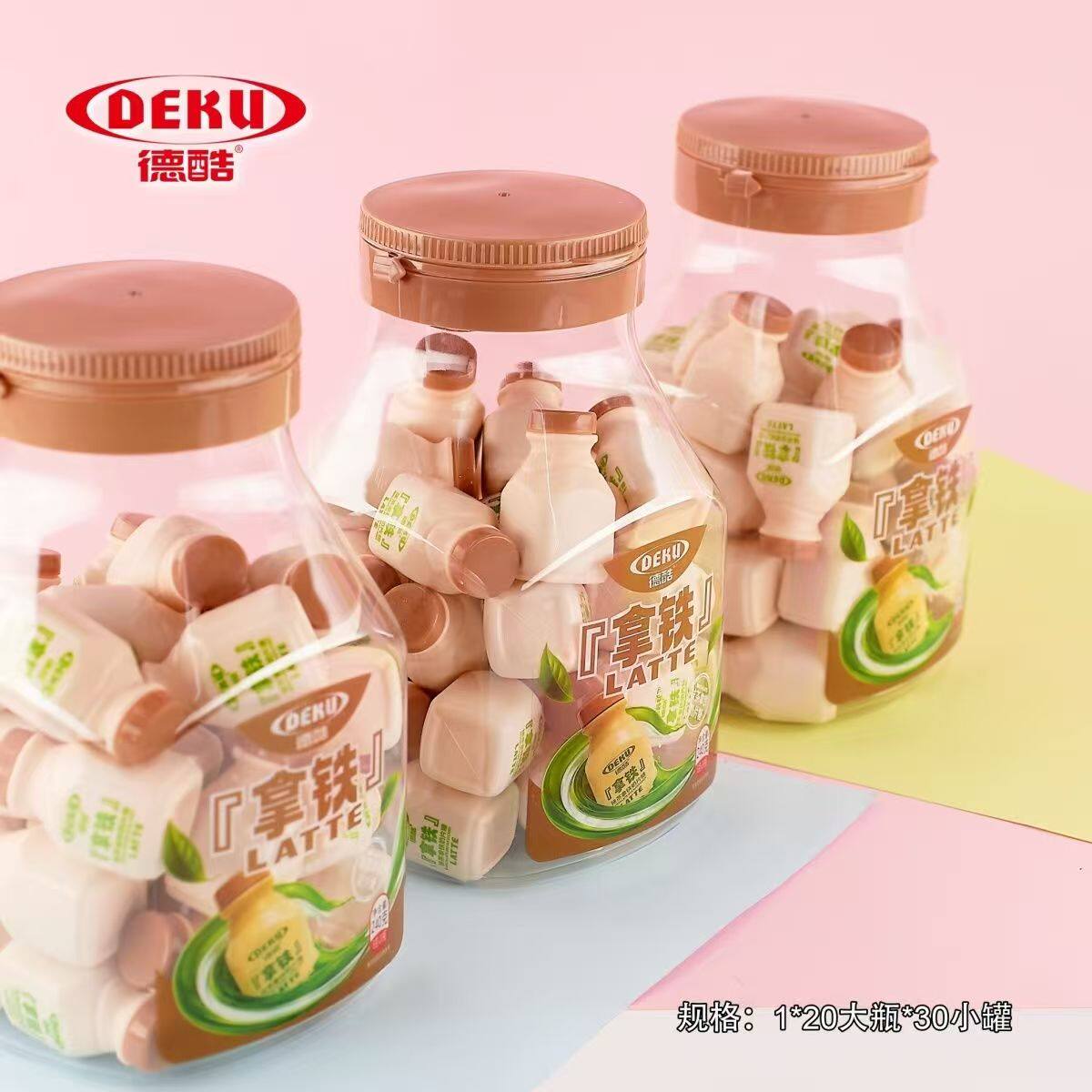 【7种口味】德酷老酸奶生椰抹茶拿铁原味小瓶糖罐装休闲奶片瓶装