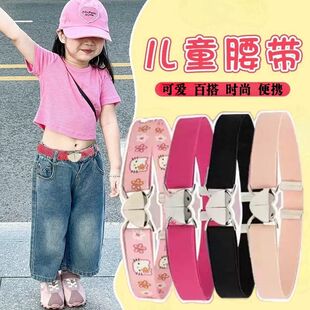儿童懒人免打孔弹力皮带女孩子连衣裙腰饰儿童松紧腰带羽绒服装饰