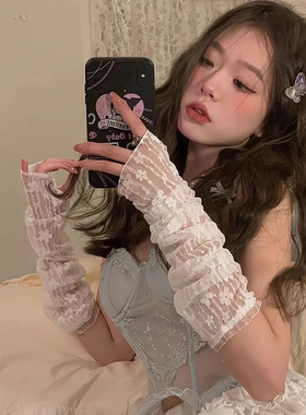 蕾丝袖套网纱手套y2k长款女