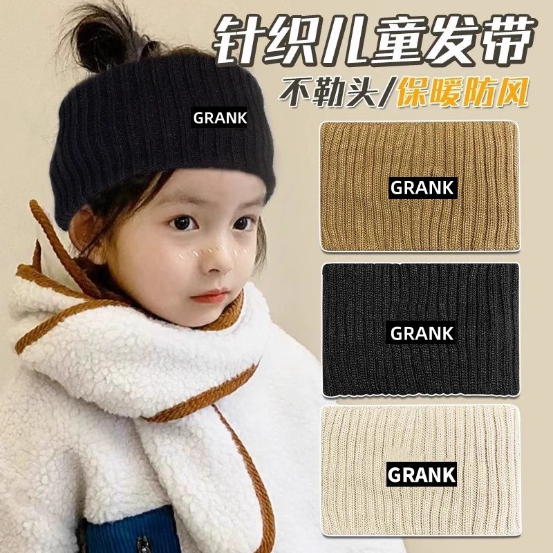 跑步发带帽子头套儿童保暖运动