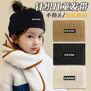儿童跑步专用发带护脑门遮耳朵防风保暖运动头套韩女宝扎马尾帽子