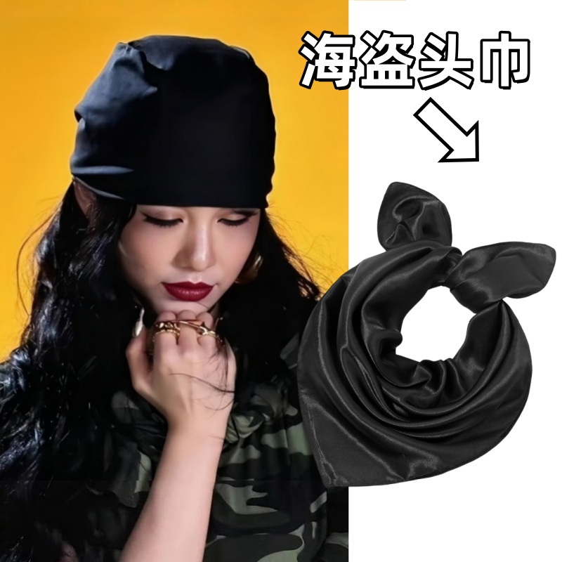 durag头巾黑人头巾复古辣妹
