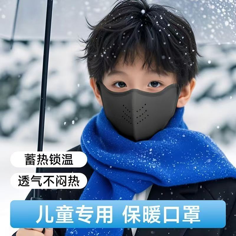 口罩新透气骑行防寒面罩