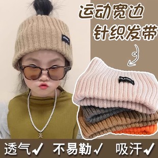 女宝秋季帽子跑步专用脑门防风发带适合扎高马尾的帽子儿童针织帽