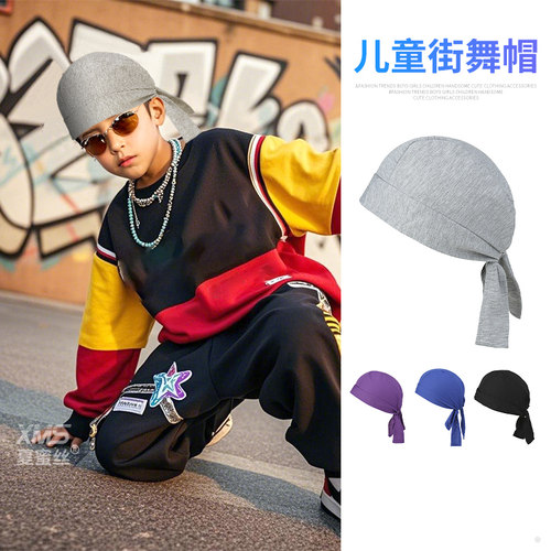 海盗包头巾儿童HipHop街头