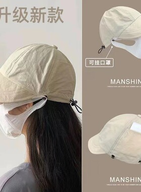 夏天化疗脱发帽子女款开颅骨术后
