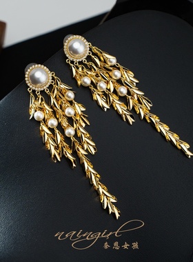 naingirl高级感麦穗珍珠流苏耳环女气质小众精致耳饰E3072