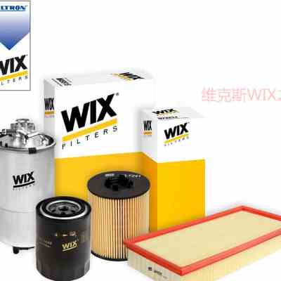 维克斯wix空调滤芯wp10468适配领克 01 02 03 1.5t 2.0t 空调滤芯