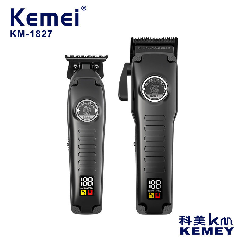 新款科美km-1827理发器专业电动剃头发电推剪发廊子母机套装