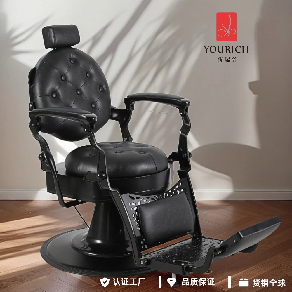 理发椅液压复古油头美发椅厂家升降理容椅理发店椅子厂家实物