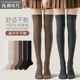 黑色过膝袜子女春秋款 纯棉jk高筒护膝盖秋冬季 压力瘦腿防滑长筒袜