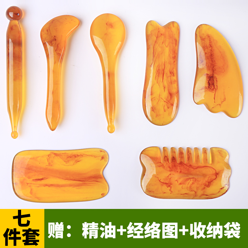 密蜡按摩拨筋棒 面部足底经络穴位点穴笔 刮痧美容棒拔筋棒按摩板