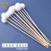 木棒鹅毛棒竹柄掏耳朵竹柄鸡毛棒挖耳扣耳毛棒打耳朵毛采耳工具