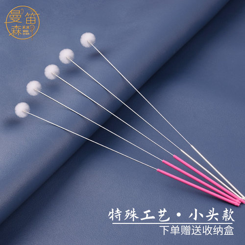 小头专业工具技师耳道鹅毛棒