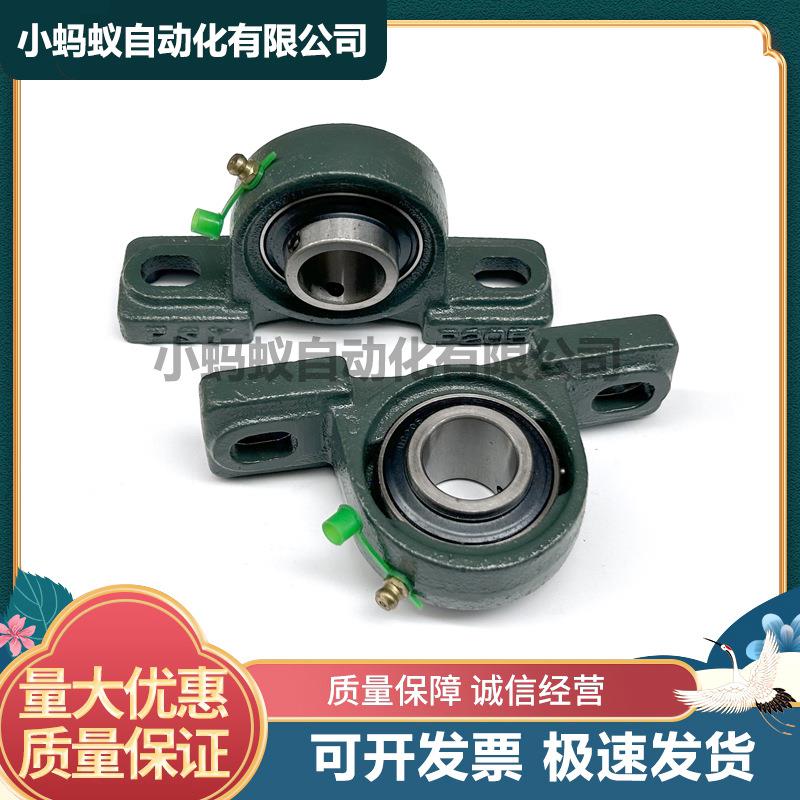 PDR12PDR15PDR17PDR20PDR25PDR30PDR35PDR40PDR45PDR50