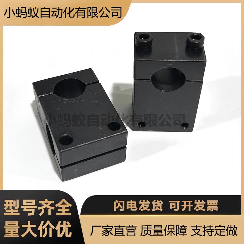 支柱固定夹分体式同径十字正交型钢KSBC RDL11 铝合金RDL41 ASBC
