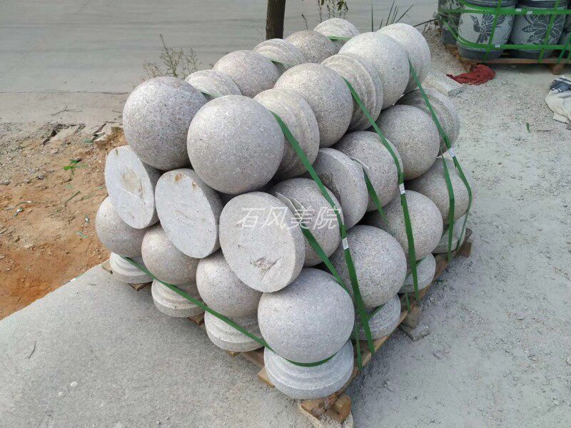 天然花岗岩石圆球石球栏杆家居庭院围墙装饰圆雕广场中式石头一个