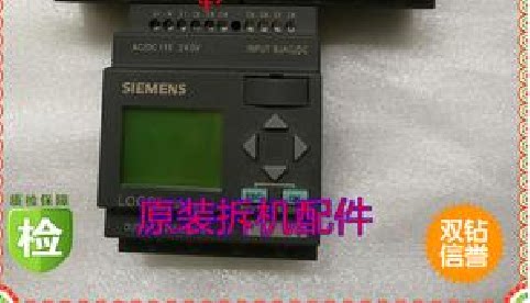 西门子LOGO! DM8 230RC 6ED1 052-1FB00-0BA6/5/4/3/2/1 0BA5 A3