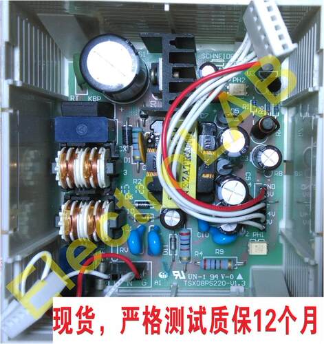施耐德TSX08CD12R8AS电源板TSX08CD08R6AS电源板F6AS TSX08PS220V