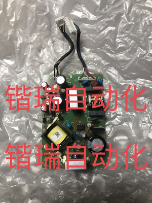 台达PLC DVP16/20/30ex32/40/60/80ES2eh00R2/T3 ES2电源板 EC2