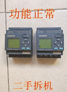 西门子LOGO 12/24RC 6ED1 052-1MD00-0BA6 0BA5 0BA4 0BA3 A7H