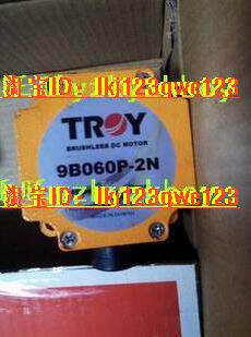 TROY-9SBS90P-2N-9S20电机hH
