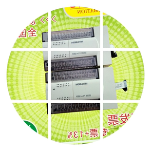 扩展模块FX2N系列FX2N-32ER/32ET 48ER FX2N-48ET原装二手三菱PLC