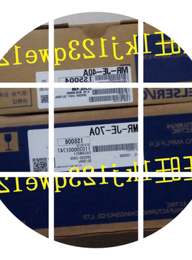 三菱伺服电机驱动器 750w MR-JE-70A  驱动器 MR-JE-40A6BHH