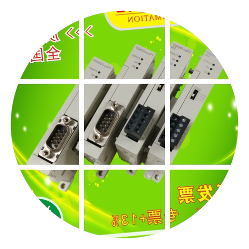 二手拆机三菱模块PLC FX3U-232ADP-MB/FX3U-485-ADP/485ADP-MBHHH