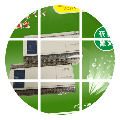 二手拆机禾川PLC LX1N-40MR/24MT/40MT/60MT/TX1N-14MR 可维修