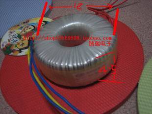 HOOD1969小甲超薄桌面书架双2829v环形变压器环牛双13V14V15V200W