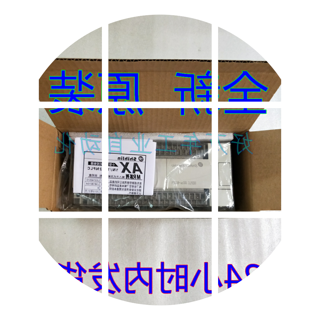 ax2n-32mr/128mr/80mr/64mr/48mr/48mt/16mr-es全新士林plc9hhh