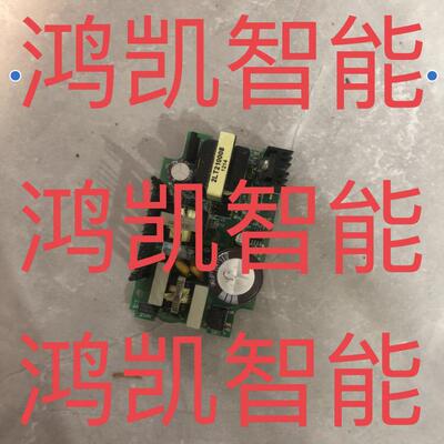 永宏plc中板FBS-10142024324060mcrt2mat mbrar2-ac电源iocpu主板