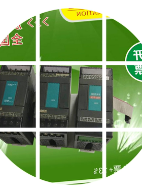 二手拆机永宏PLC FBS-TC2 TC6 4DA 2DA 4A2D 6AD 1LC EPOW 16EYTJ
